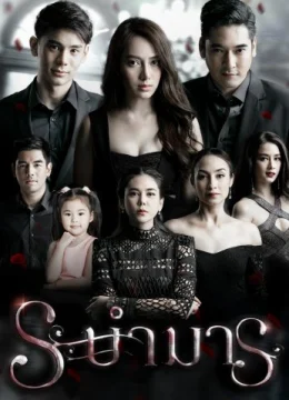 Xem Phim Vũ Điệu Của Quỷ Vietsub HD Online