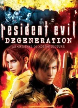 Vùng đất quỷ dữ: Nguyền rủa