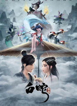 Xem Phim White Snake Vietsub HD Online