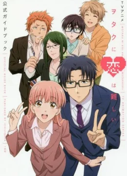Xem Phim Wotakoi: Love Is Hard for Otaku Vietsub HD Online