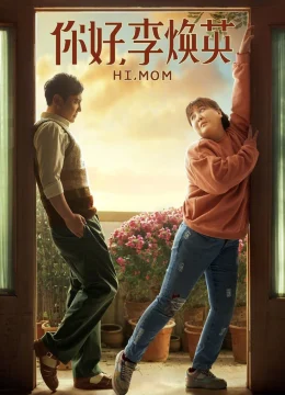 Xem Phim Xin Chào Lý Hoán Anh Vietsub HD Online