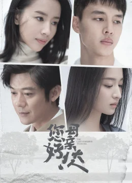 Xem Phim Xin Chào, Tạm Biệt Mẹ Vietsub HD Online