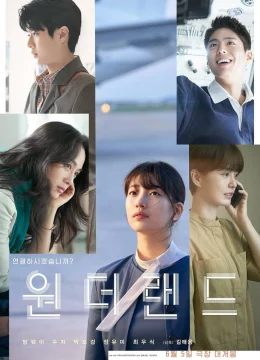 Xứ Sở Thần Tiên