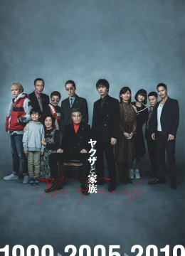 Yakuza và Gia Đình