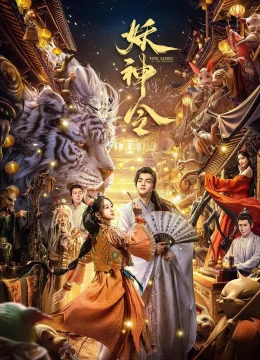 Xem Phim Yêu Thần Lệnh Vietsub HD Online