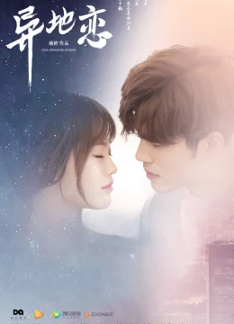 Xem Phim Yêu Xa Vietsub HD Online