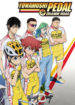 Yowamushi Pedal SPECIAL RIDE