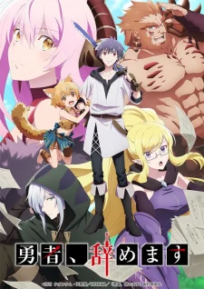 Xem Phim Yuusha, Yamemasu Vietsub HD Online