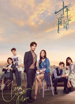 10 Năm 3 Tháng 30 Ngày (Thập Niên Tam Nguyệt Tam Thập Nhật)