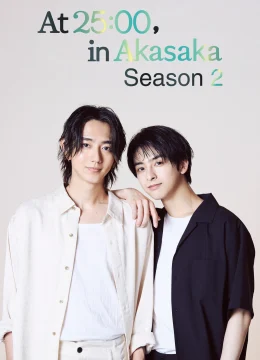 Xem Phim 25 giờ đêm ở Akasaka (Phần 2) Vietsub HD Online