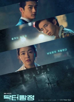 Xem Phim Bác Sĩ Trinh Thám Vietsub HD Online