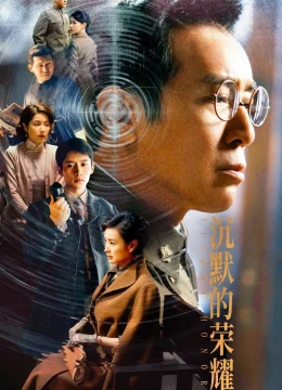 Xem Phim Biển Sâu Đêm Tối Vietsub HD Online