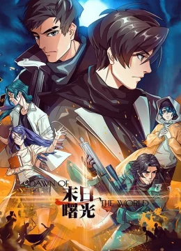 Bình Minh Ngày Tận Thế