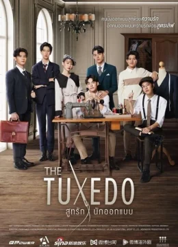 Bộ đồ tình yêu của nhà thiết kế