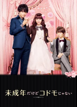 Xem Phim Chưa Hẳn Là Người Lớn Nhưng Cũng Không Phải Trẻ Con (Miseinen dakedo Kodomo janai) Vietsub HD Online