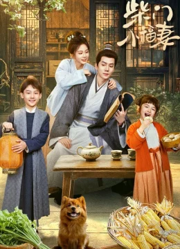 Xem Phim Cô Vợ Nhỏ Chốn Nhà Tranh Vietsub HD Online