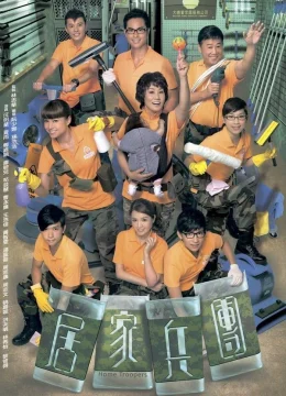 Xem Phim Cư Gia Binh Đoàn Vietsub HD Online