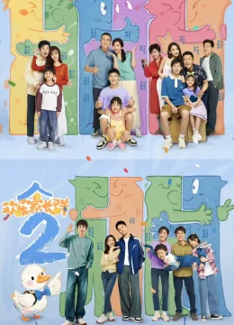 Xem Phim Cùng Nhau Trưởng Thành (Phần 2) Vietsub HD Online