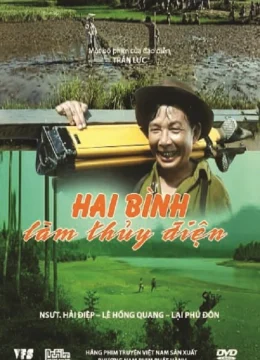 Hai Bình Làm Thủy Điện