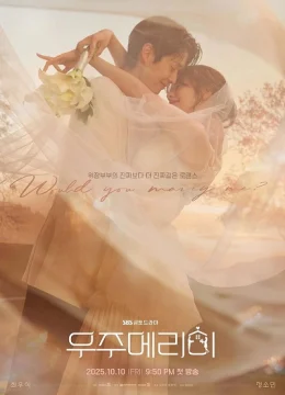 Xem Phim Hãy Cưới Em Nhé? Vietsub HD Online