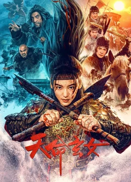 Xem Phim Huyền Nữ Thiên Mệnh Vietsub HD Online