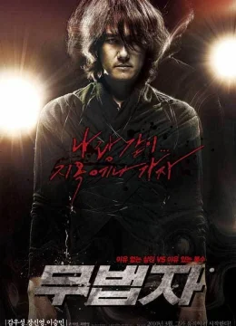 Xem Phim Kẻ ngoài vòng pháp luật Vietsub HD Online