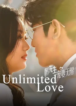 Lệ Tiên Sinh Sủng Thê Vô Hạn (Phim Ngắn)