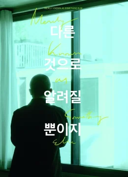 Xem Phim Mảnh Vỡ Thiên Kiến Vietsub HD Online