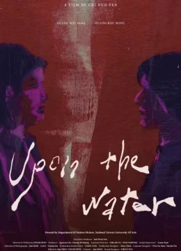 Xem Phim Mẹ Của Con Gái Vietsub HD Online