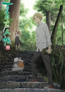 Xem Phim Natsume Yuujinchou Go Vietsub HD Online