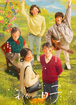 Xem Phim Ngày Tháng Của Chúng Ta Vietsub HD Online