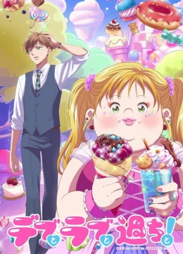 Những Cuộc Phiêu Lưu Tình Ái Của Người Ngoại Cỡ!