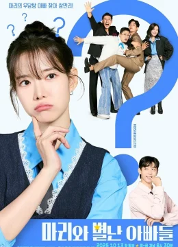 Những Ông Bố Của Marrie