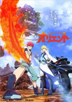 Xem Phim Orient Vietsub HD Online