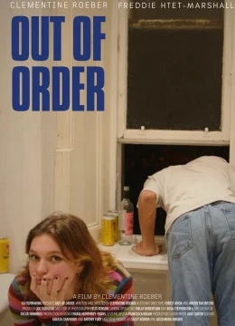 Out of Order