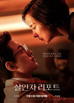 Xem Phim Phỏng Vấn Sát Nhân Vietsub HD Online