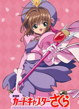 Sakura và chuyến du lịch – phần 2