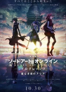 Sword Art Online: Progressive – Khúc độc tấu trong đêm vắng sao