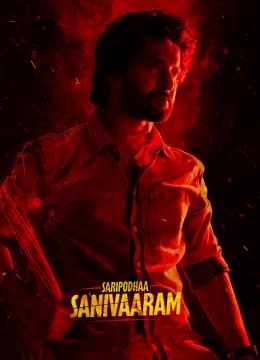 Thứ bảy không đủ