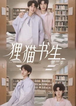 Thư Sinh Mèo Báo (Phần 2)