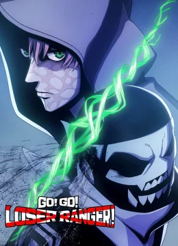 Tiến Lên! Chiến Đội Thất Sủng! (Sentai Daishikkaku) (Phần 1)