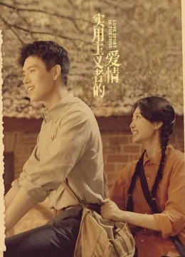 Xem Phim Tình Yêu Của Kẻ Thực Dụng Vietsub HD Online