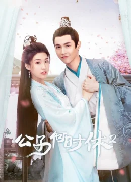 Xem Phim Trapped in Love (Phần 2) Vietsub HD Online