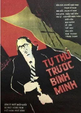 Tự Thú Trước Bình Minh
