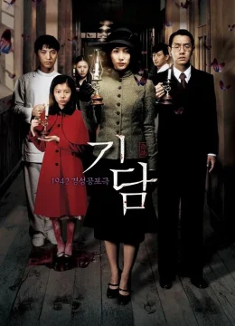 Xem Phim Văn Mộ Chí Vietsub HD Online