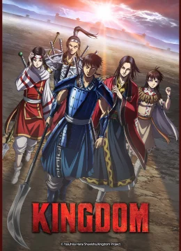 Vương Giả Thiên Hạ (Mùa 4)