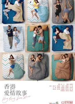 Xem Phim Chuyện tình Hồng Kông Vietsub HD Online