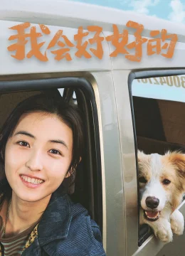 Xem Phim Cuộc Đời Mới Vietsub HD Online