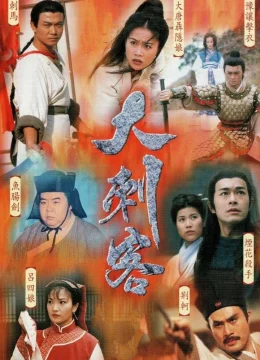 Xem Phim Đại Thích Khách Vietsub HD Online