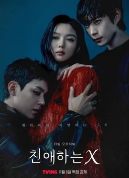 Xem Phim Dear X Vietsub HD Online